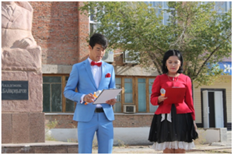 1 сентября — День знания!